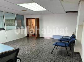 Business premises, 35 m², Calle los Naranjos