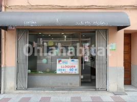 For rent business premises, 65 m², Calle Sant Jaume