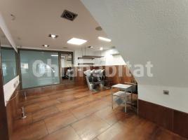 For rent business premises, 65 m², Calle Sant Jaume