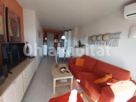 Apartamento, 64 m², Calle de la Garrotxa