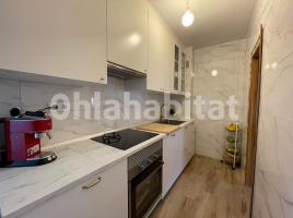 Piso, 78 m², Calle Saragossa