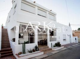 Casa (chalet / torre), 228 m², Calle de la Prunera