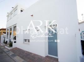 Casa (chalet / torre), 228 m², Calle de la Prunera