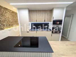 Apartament, 60 m², Calle del Dipòsit