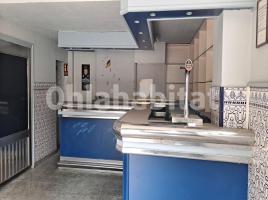 Business premises, 70 m², PLAZA CATALUÑA