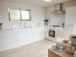 Casa (unifamiliar aïllada), 232 m², prop de bus i tren, Olèrdola