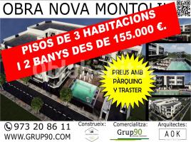 Piso, 128.66 m², cerca de bus y tren, nuevo