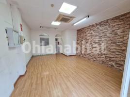 Local comercial, 46 m², Montcada Centro