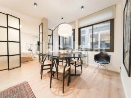 Oficina, 118 m², Sant Gervasi
