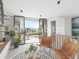 Casa (unifamiliar aïllada), 273.85 m², prop de bus i tren, nou, Ciutadella