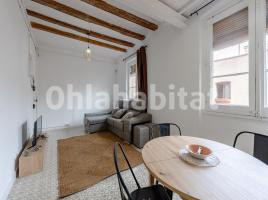 Alquiler piso, 75 m², cerca de bus y tren, Calle de la Princesa