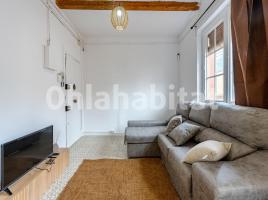 Alquiler piso, 75 m², cerca de bus y tren, Calle de la Princesa