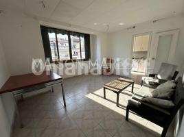 Flat, 203 m², Calle ZONA MERCADO