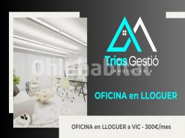 Alquiler oficina, 57 m², cerca de bus y tren, Calle del Doctor Junyent, 5