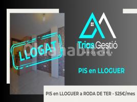 For rent flat, 56 m², almost new, Calle d'en Verdaguer, 17