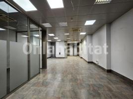 Business premises, 496 m², almost new, Calle Nou, 66