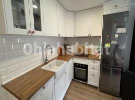 Flat, 88 m², Calle lleida