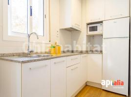 Apartament, 59 m², prop de bus i tren