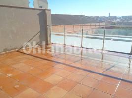 Apartamento, 45 m², seminuevo, Avenida de Lleida