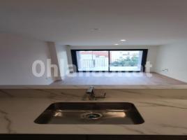 Obra nueva - Piso en, 93 m², nuevo, Calle de Portbou