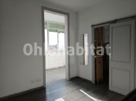 Alquiler piso, 78 m², Calle de Ferrer de Blanes