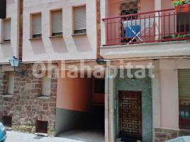 Local comercial, 9 m², Calle Manuel Benavent, 1