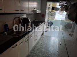 Louer apartament, 110 m², Calle dels Pescadors