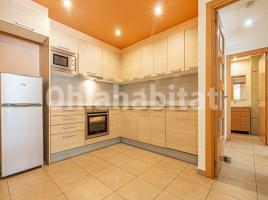 Flat, 68 m², almost new, Calle Albera, 19