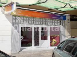 Local comercial, 92 m², Calle de la Closa de Mestres, 13