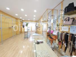 Local comercial, 58 m², Calle JOAN MARAGALL