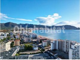 Property Vertical, 50 m², Calle Punta de Llevant, 12