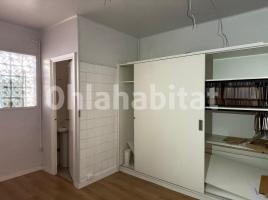 Alquiler despacho, 60 m², cerca de bus y tren, Calle dels Arbres