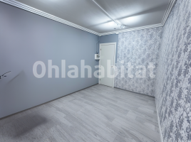 Alquiler despacho, 20 m², Paseo Maragall, 207