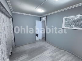 Alquiler despacho, 20 m², Paseo Maragall, 207