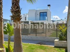 Louer  (bungalow), 180 m², presque neuf, Calle Dentol, 4