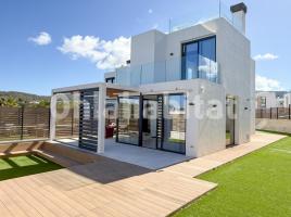 Louer  (bungalow), 180 m², presque neuf, Calle Dentol, 4