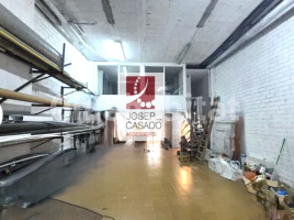 Local comercial, 164 m², Calle d'Extremadura