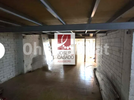Local comercial, 164 m², Calle d'Extremadura