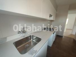 Piso, 66 m², Pasaje Sant Benet