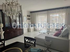 Piso, 145 m², Paseo de la Via, 2