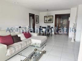 Piso, 145 m², Paseo de la Via, 2