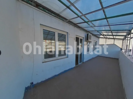 Piso, 86 m², Calle del Camí Ral
