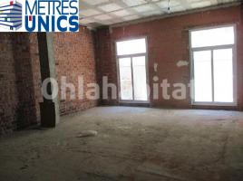 Local comercial, 222 m², seminuevo, Avenida del Mediterrani