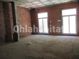 Local comercial, 222 m², seminuevo, Avenida del Mediterrani