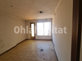 Casa (unifamiliar aislada), 467 m², Calle Comerç