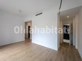Obra nova - Pis a, 88 m², prop de bus i tren, nou, Calle Leonardo da vinci