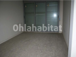 Propiedad horizontal, 3800 m², nuevo, Calle Bonavista, 24