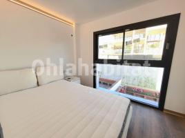  (unifamiliar aïllada), 392 m², presque neuf, Calle de Maria Aurèlia Capmany