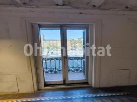Office, 80 m², near bus and train