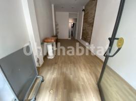 For rent business premises, 40 m², Calle Major, 21